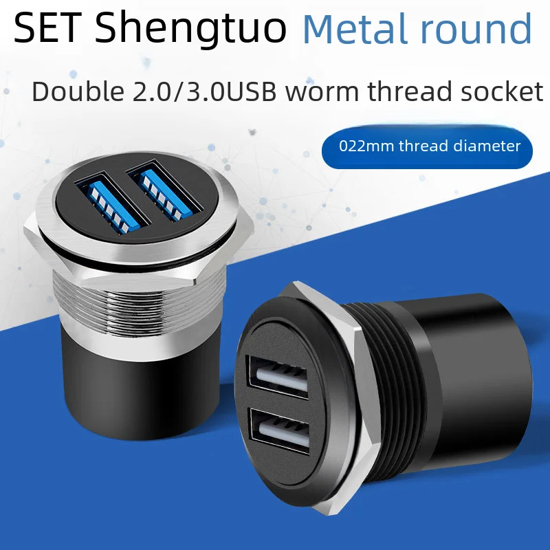 Shengtao   2.0/3.0 , USB   Ʈ 86 ̽ г ĳ,  ۿ C Ÿ USB Ŀ